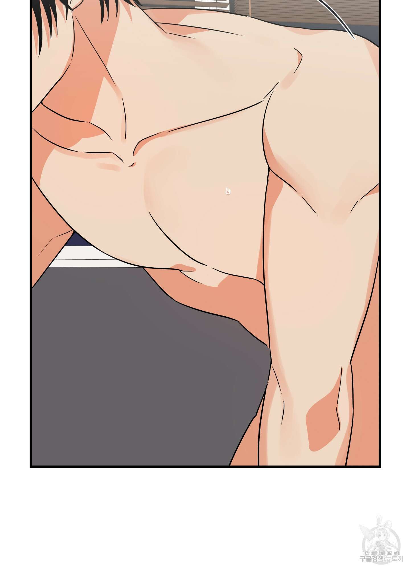 나의 망한 XXX 21화 69