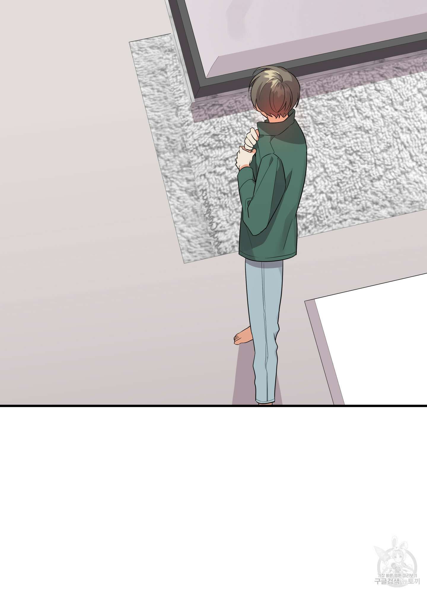 나의 망한 XXX 21화 106