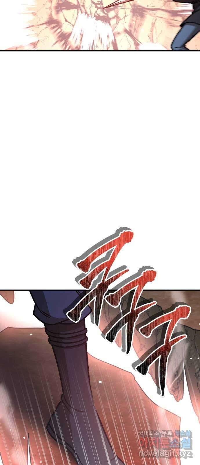 돌격! 용마치킨 27화 : 사장의 책임 13