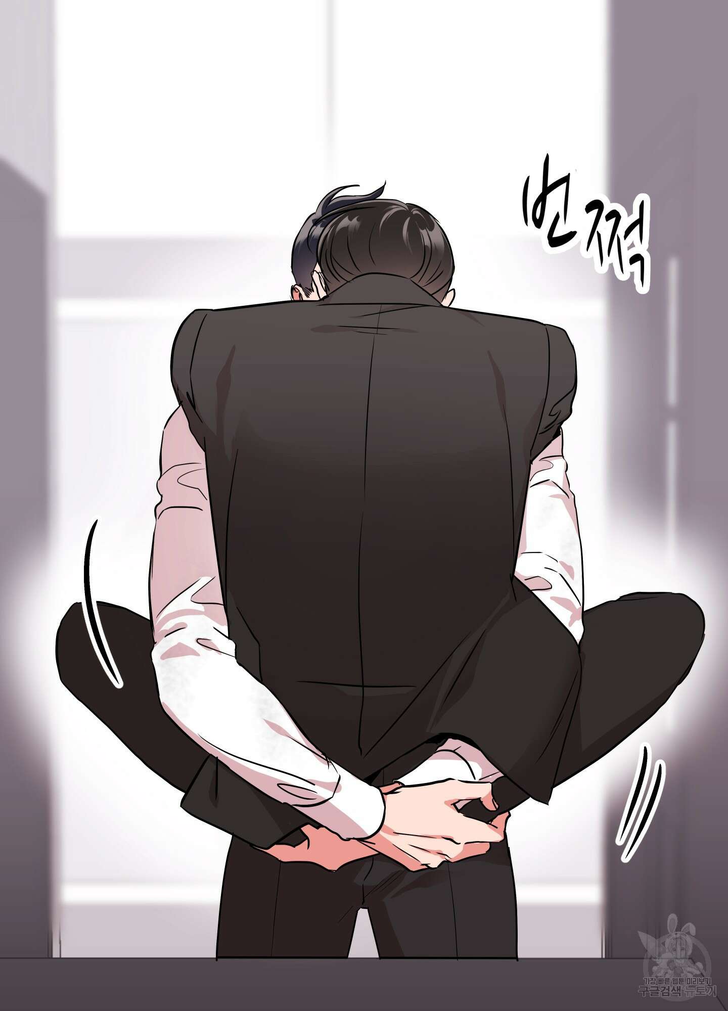 레드 캔디 92화 9