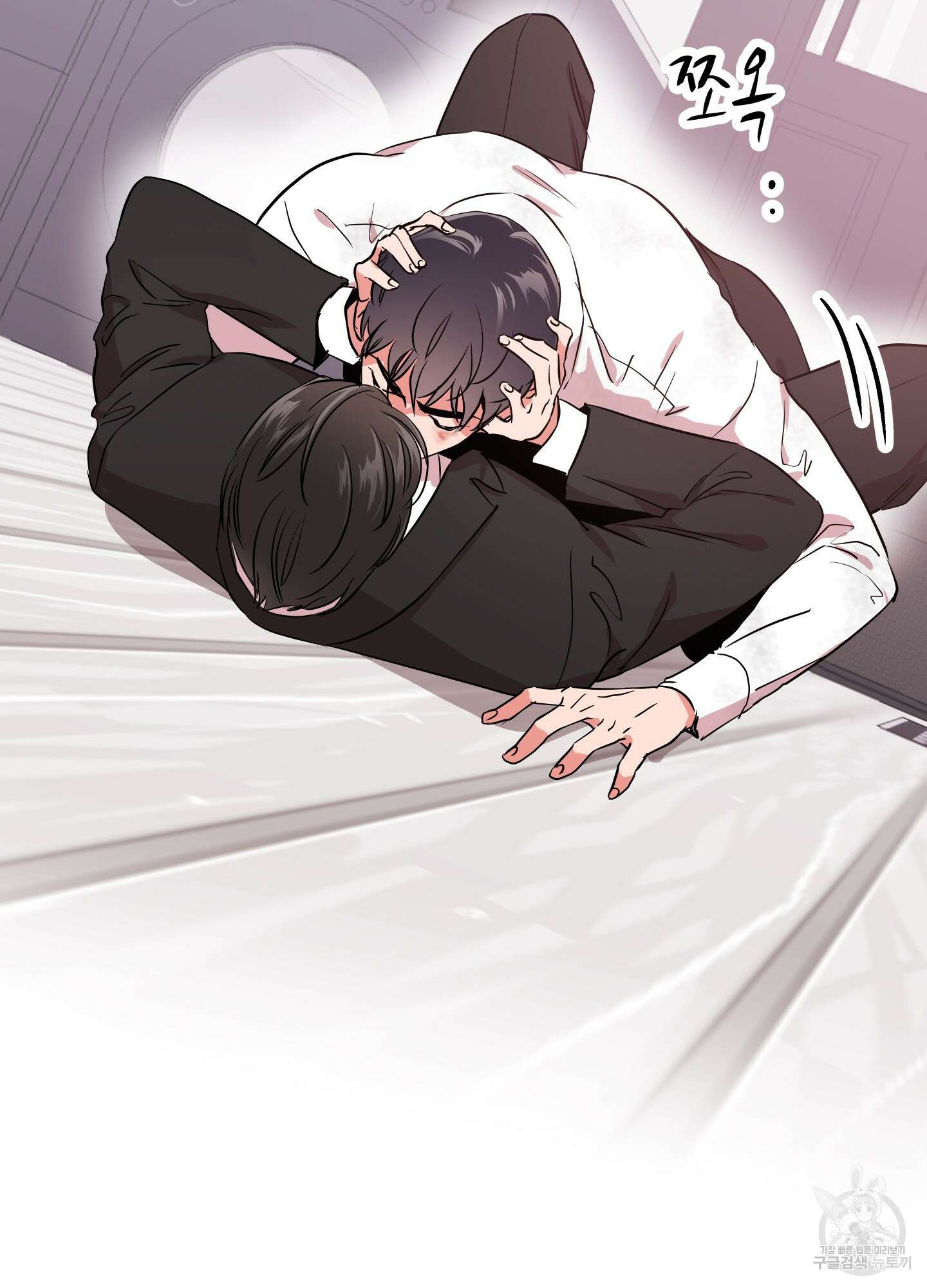 레드 캔디 92화 12