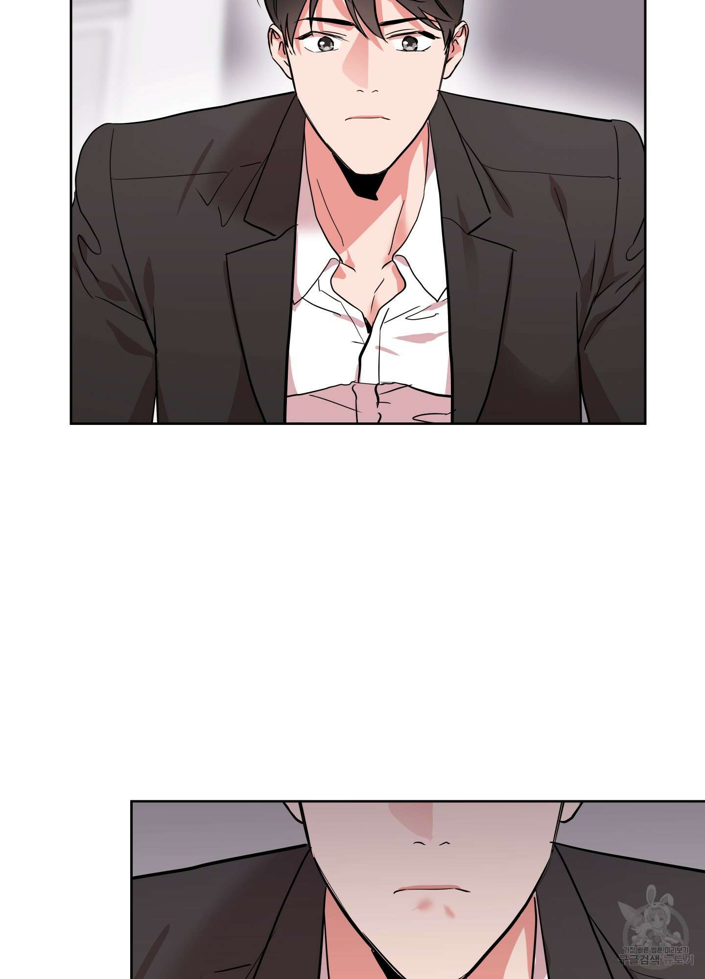 레드 캔디 92화 22