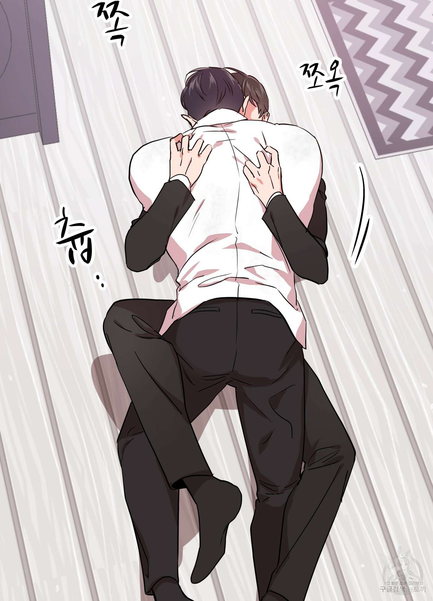 레드 캔디 92화 61