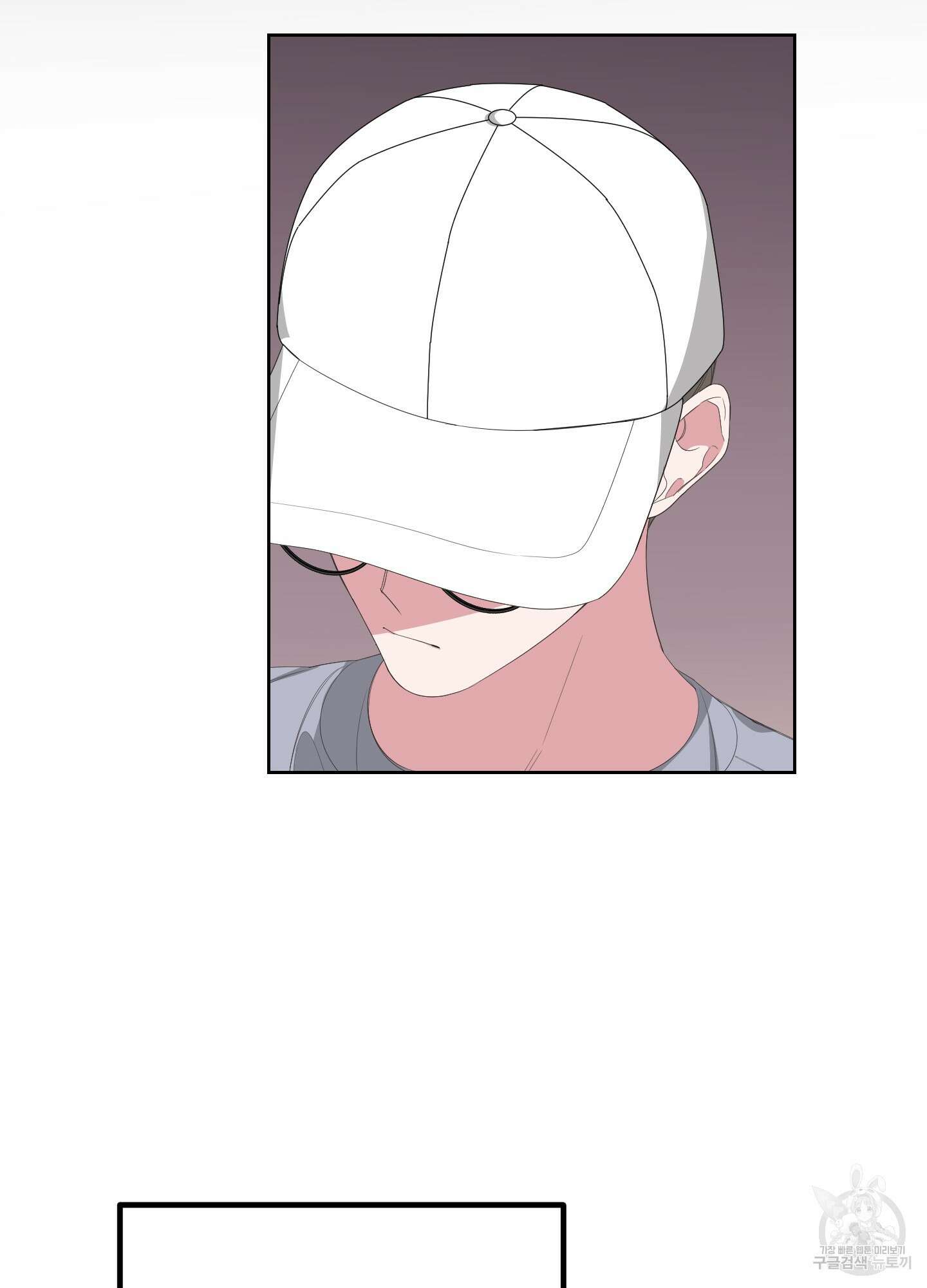 에이블 29화 9