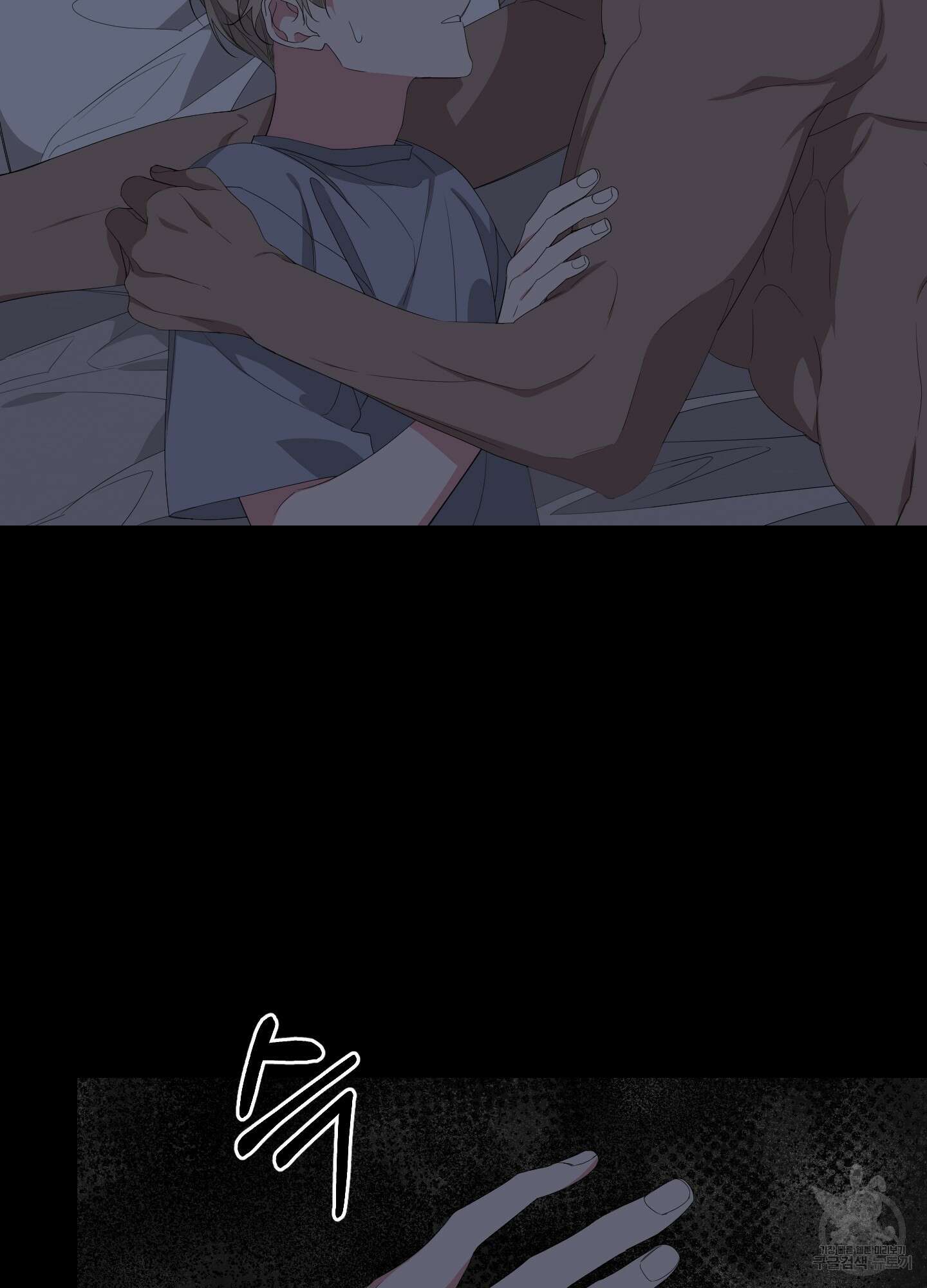 에이블 29화 27