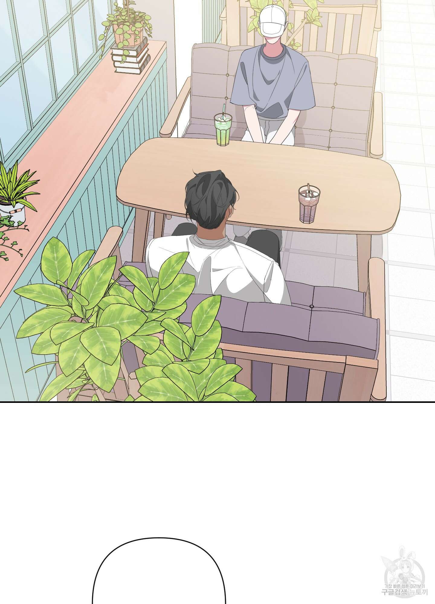 에이블 29화 63
