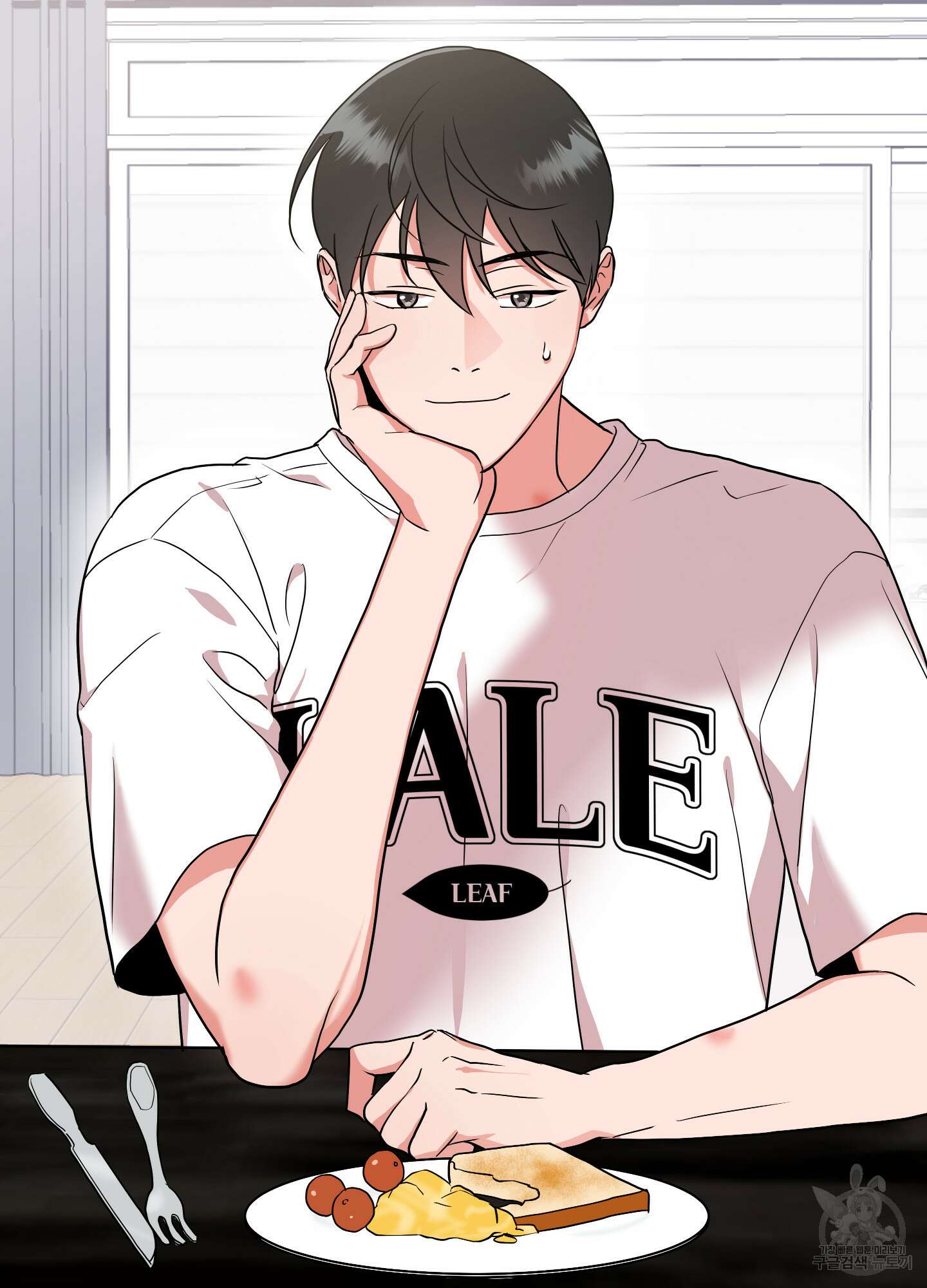 레드 캔디 외전 2화 2