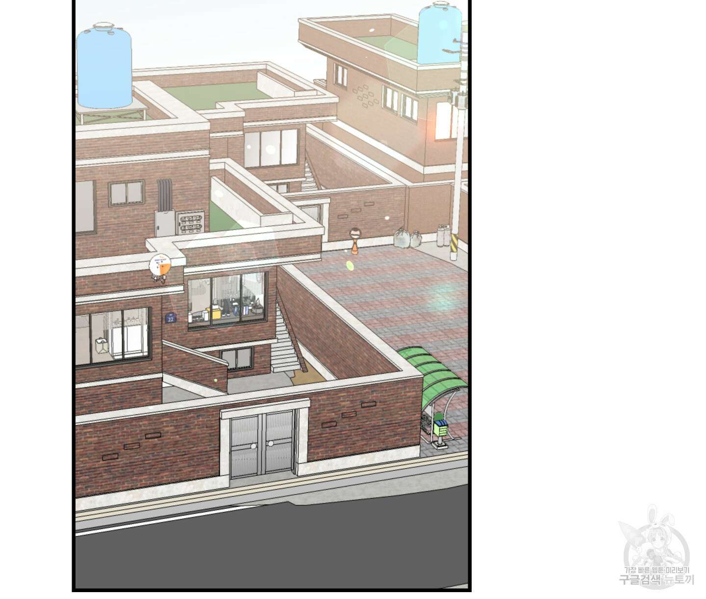 레드 캔디 외전 2화 13