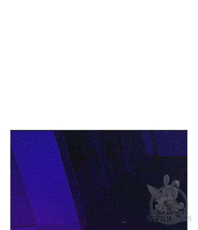 정글쥬스 시즌2 2화 2