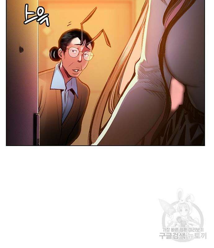 정글쥬스 시즌2 2화 27