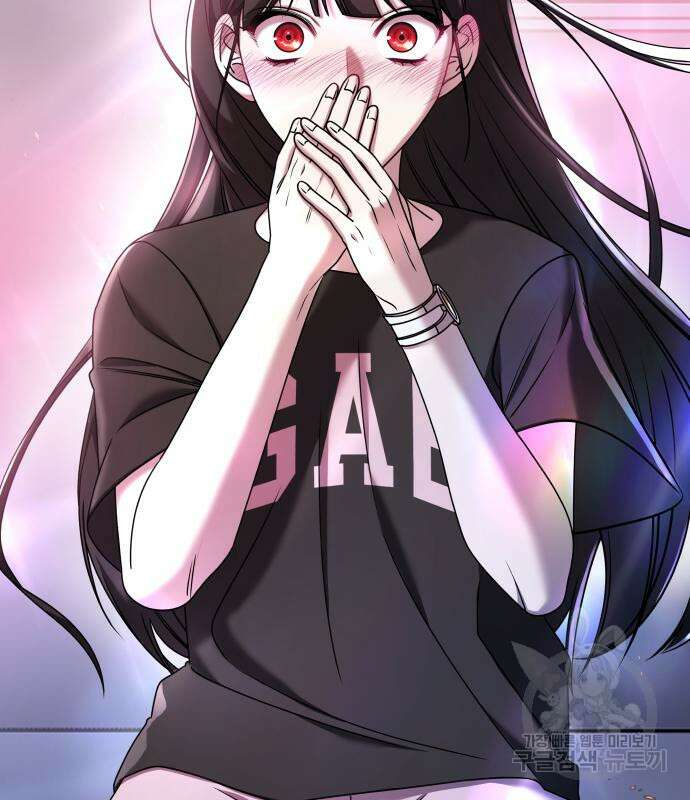순정빌런 61화 24