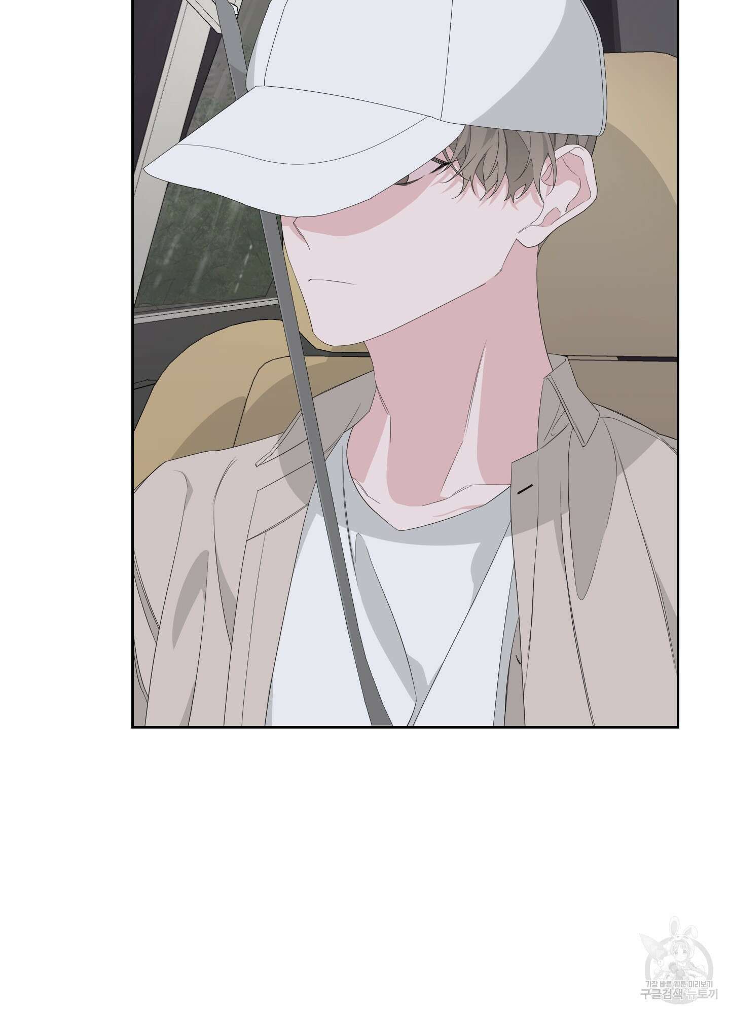 에이블 36화 3