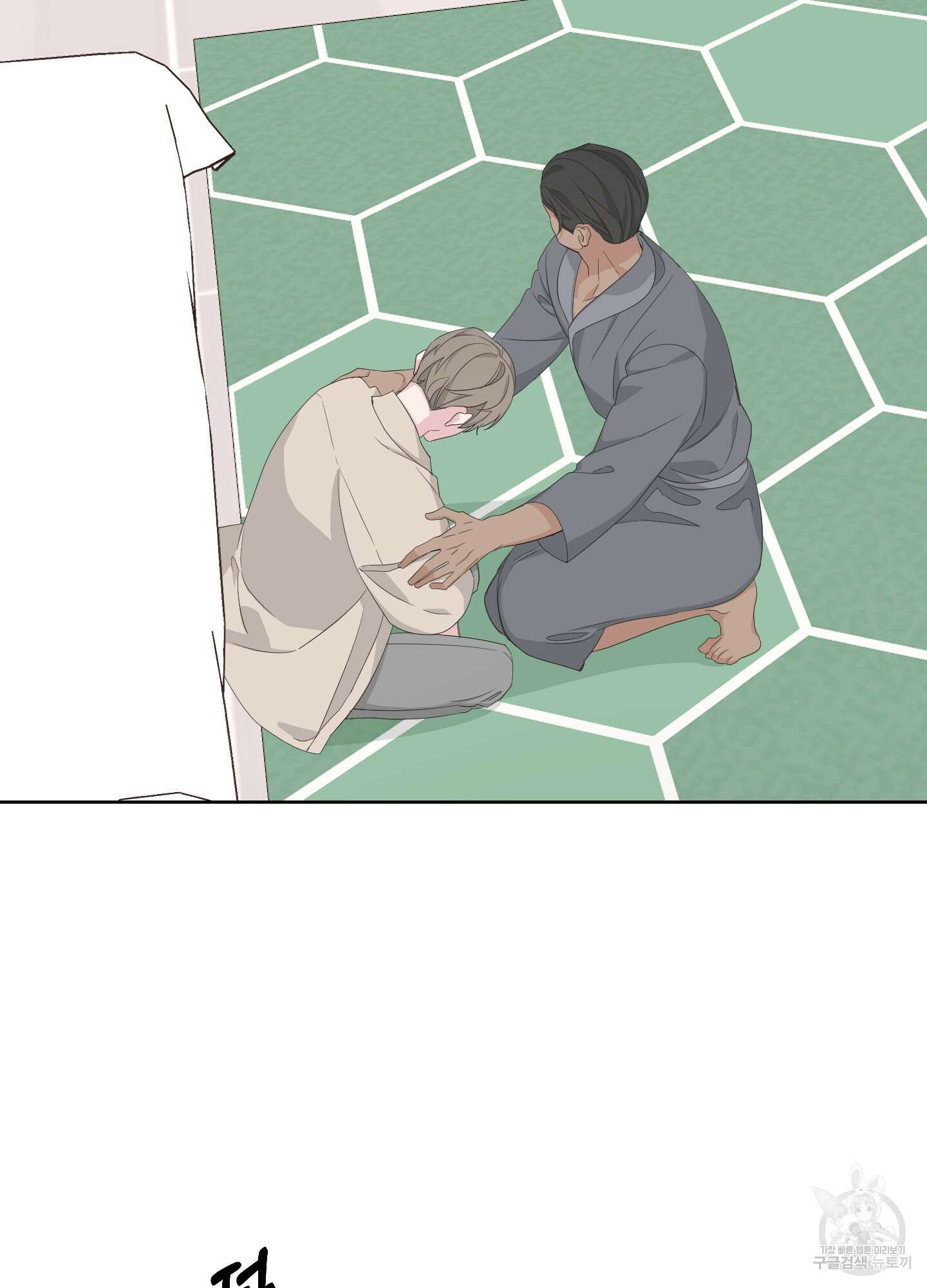 에이블 36화 85