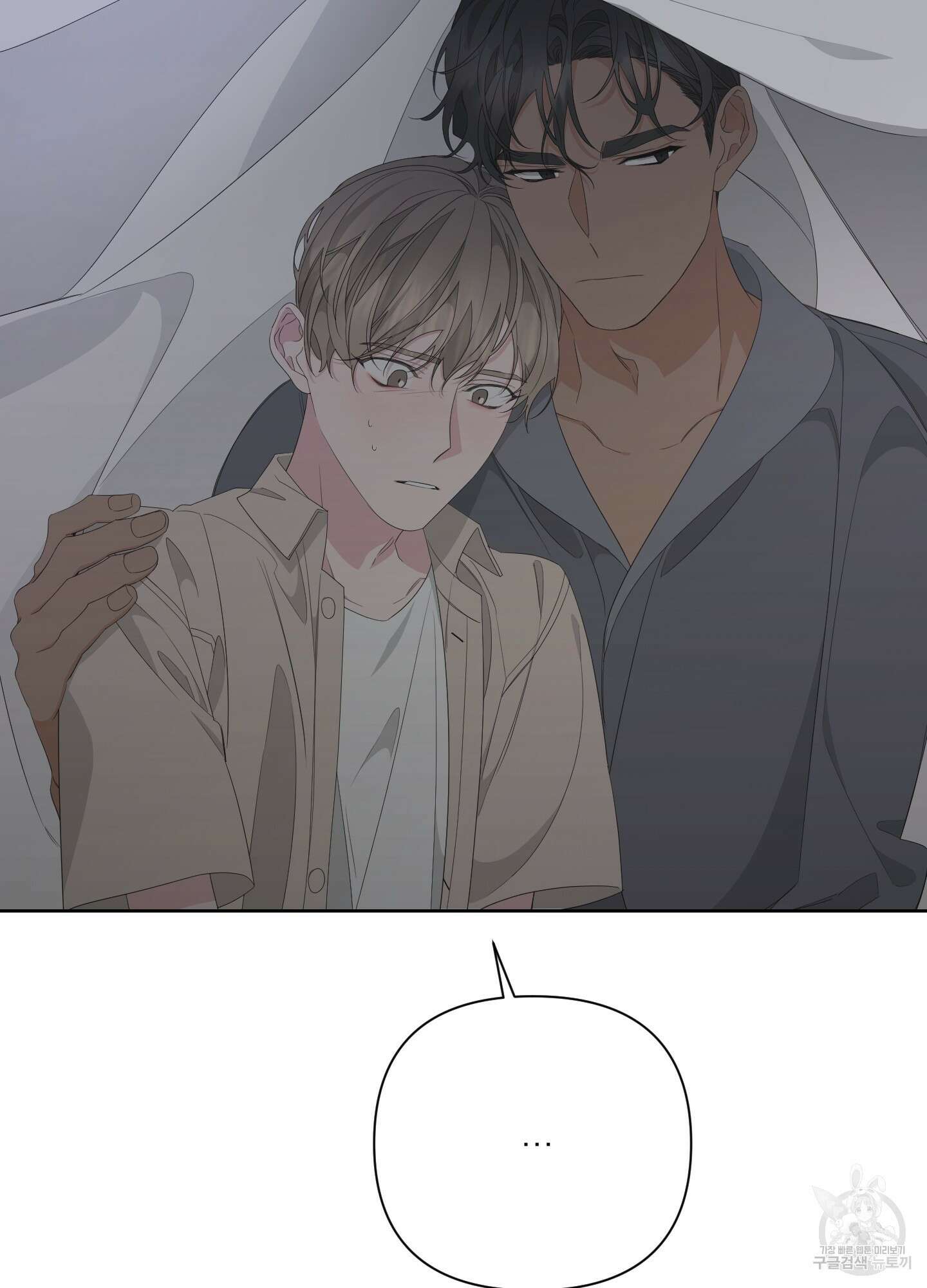 에이블 36화 93