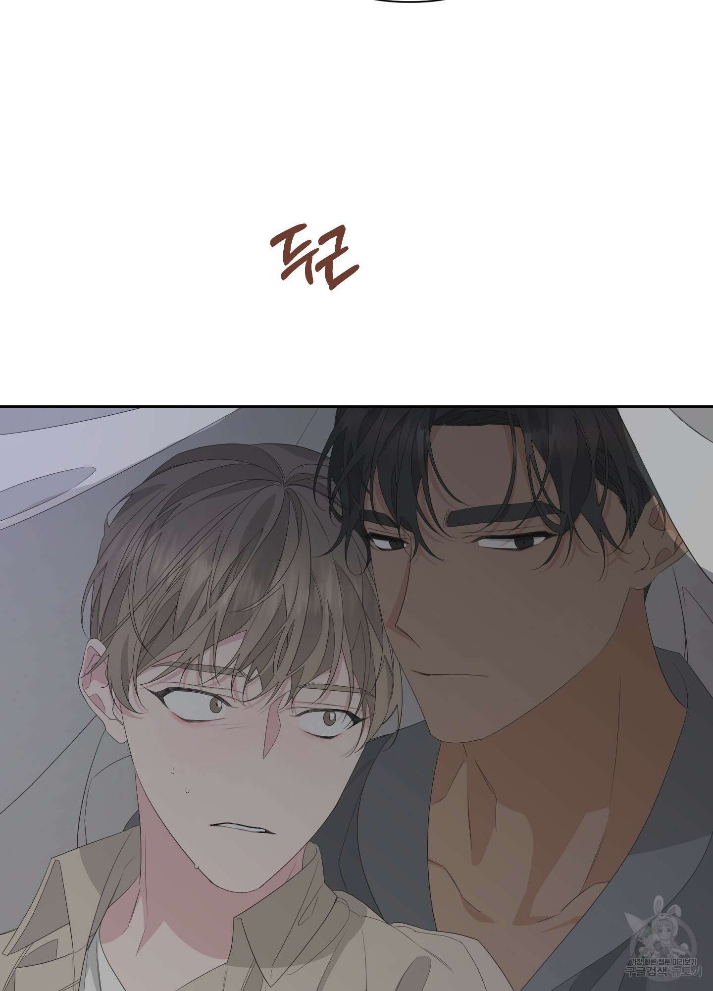 에이블 36화 94