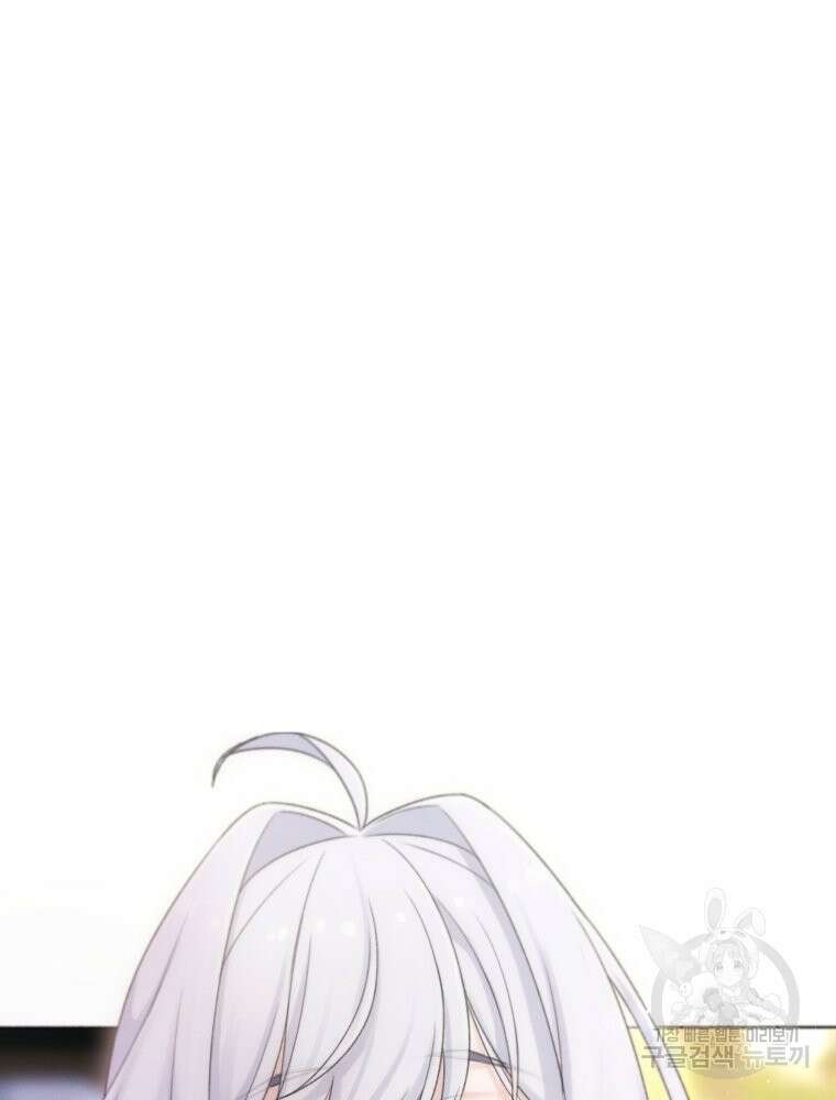 차원을 넘어 이세계아이돌 8화 61