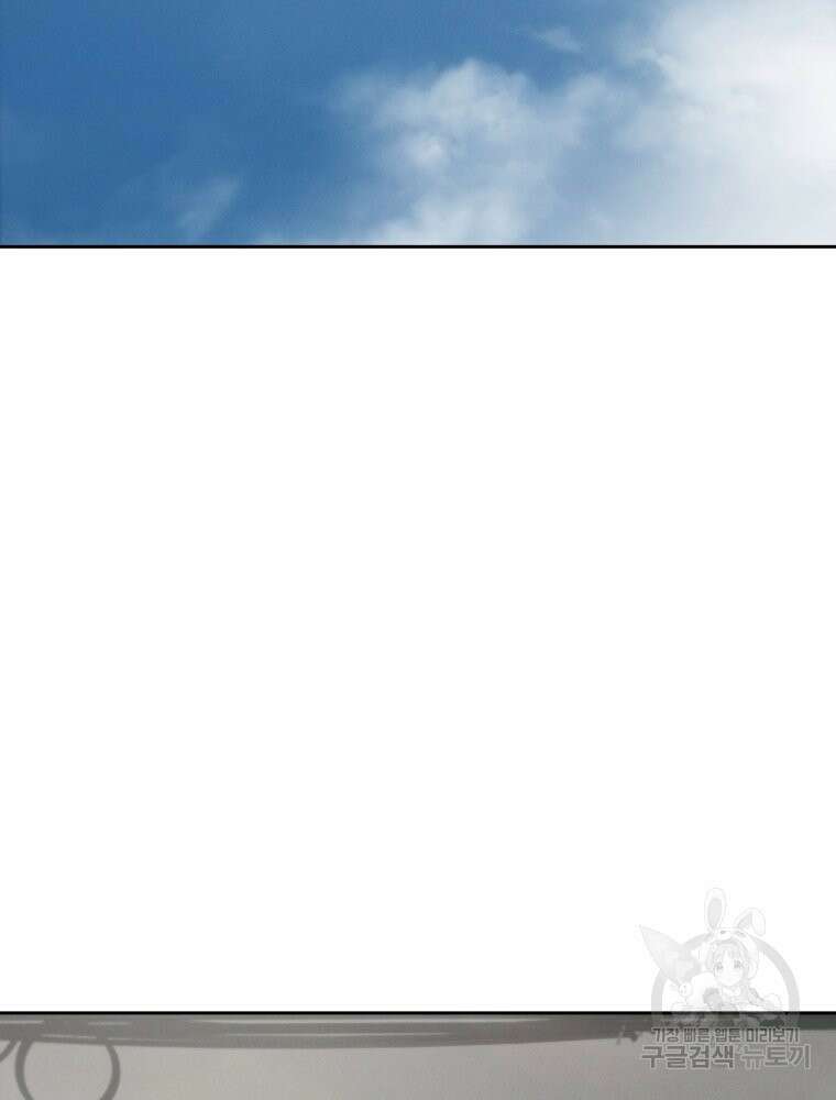 차원을 넘어 이세계아이돌 8화 65