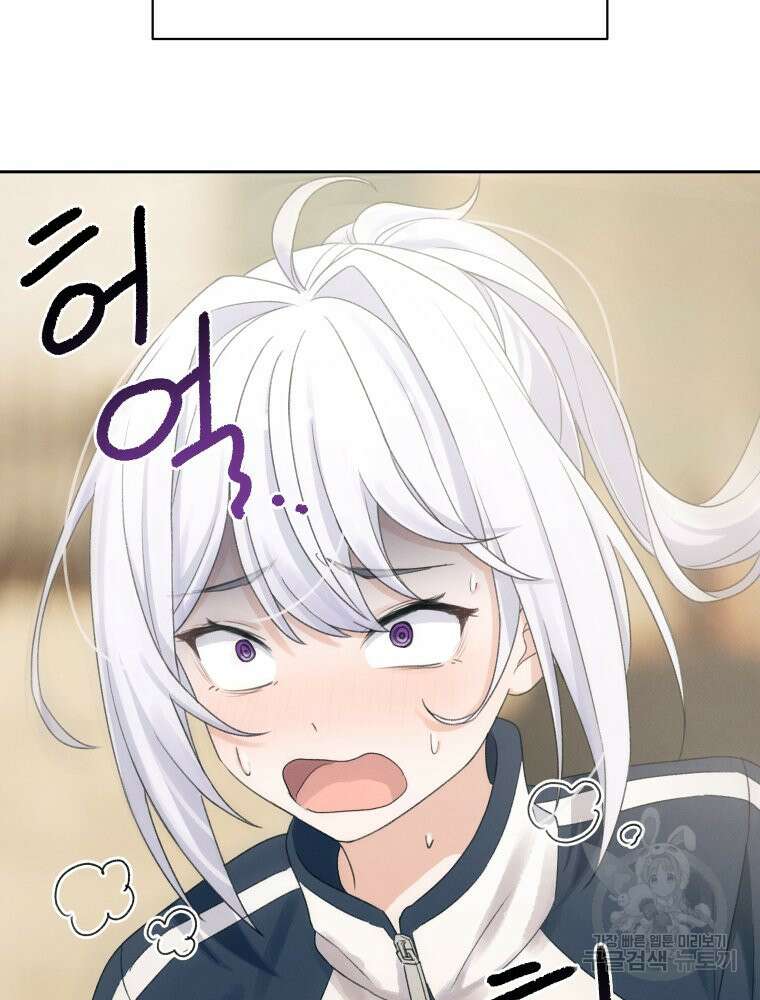 차원을 넘어 이세계아이돌 8화 154