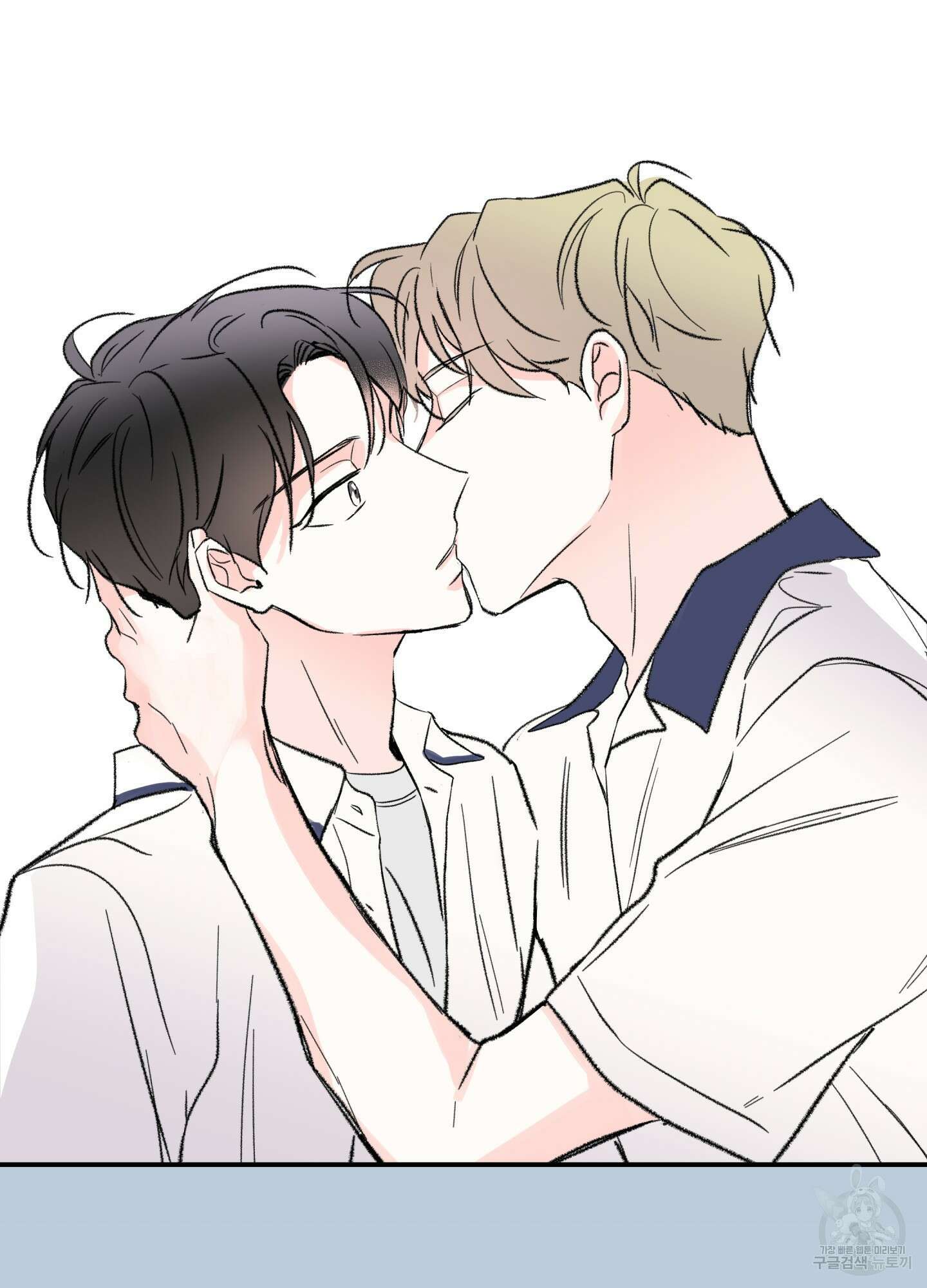 연하공 수난기 29화 61