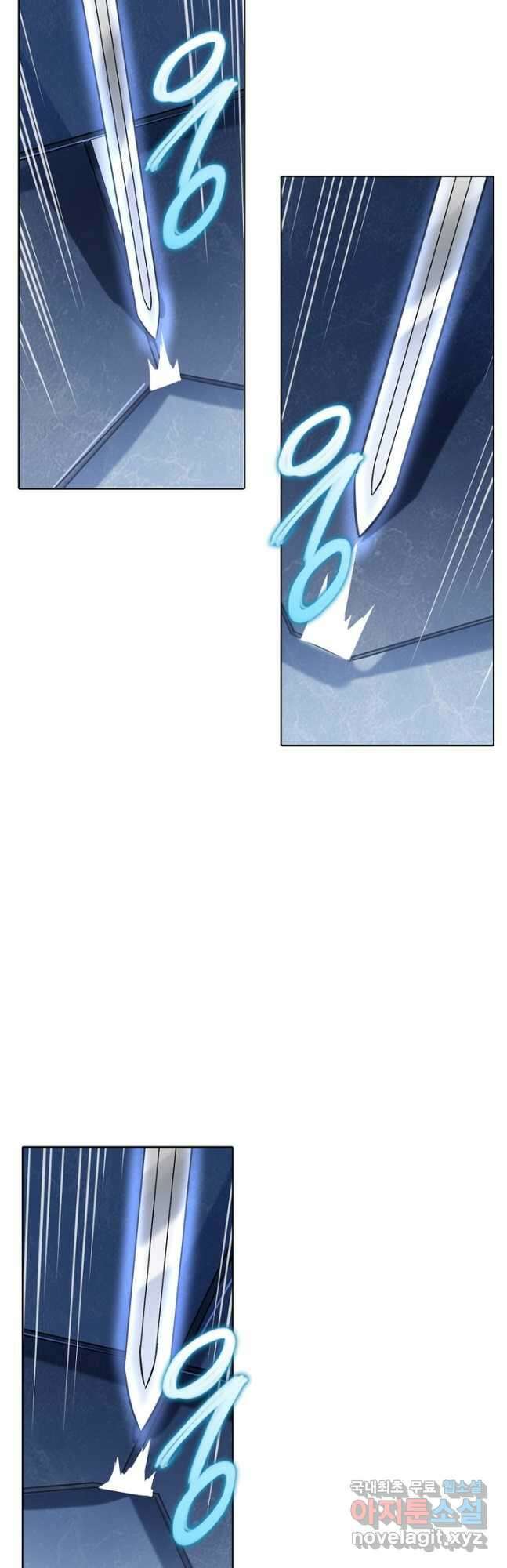 백련성신 976화 37