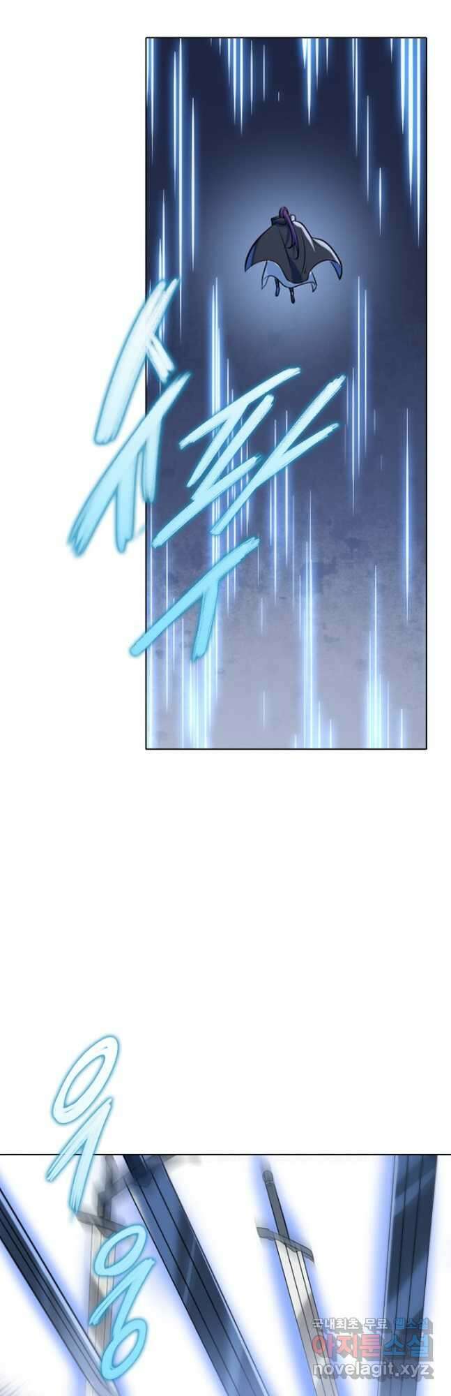 백련성신 976화 42