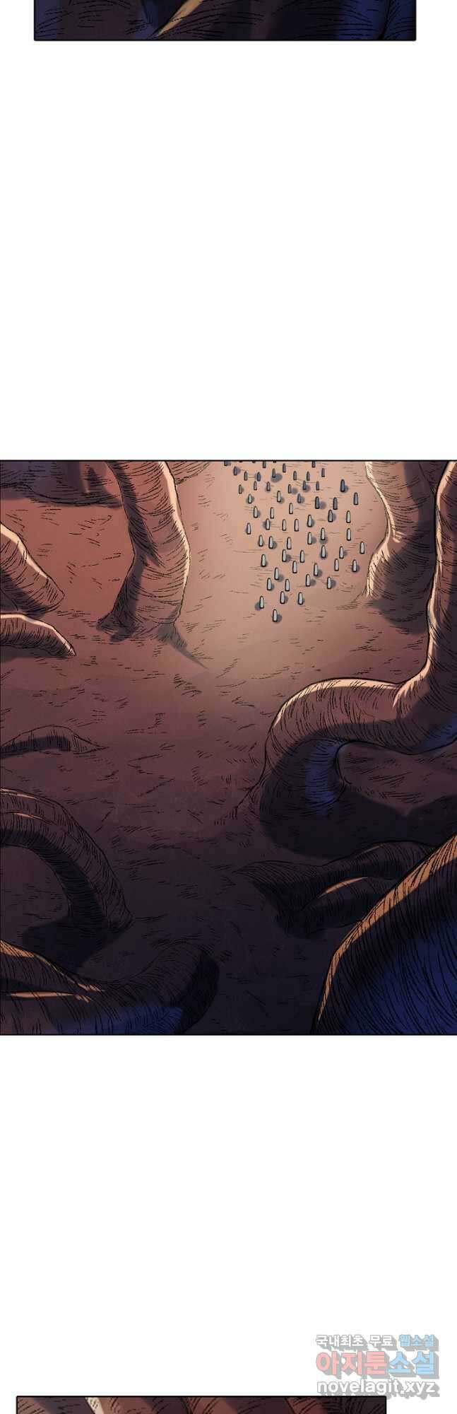 백련성신 978화 2