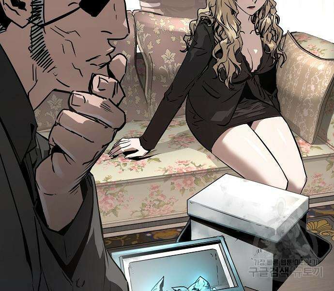 브레이커 : 이터널 포스 72화 13