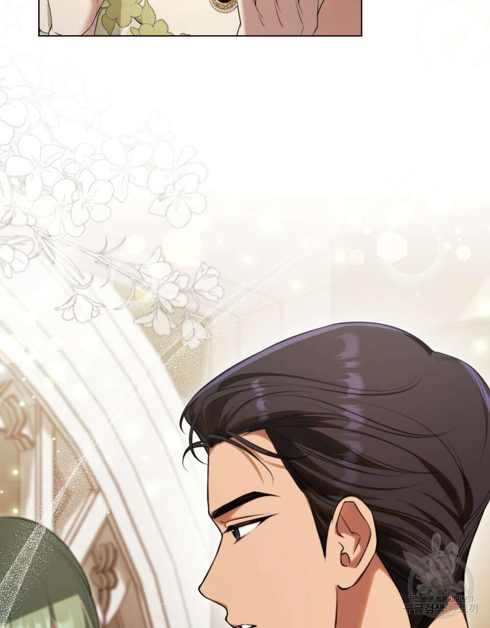 상냥한 원수와의 정략결혼 21화 18