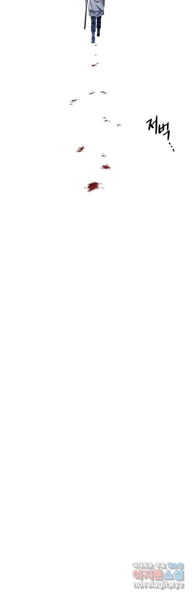 풍운객잔 131화 39