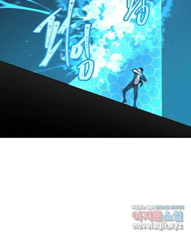 샤먼 시즌2 42화 30