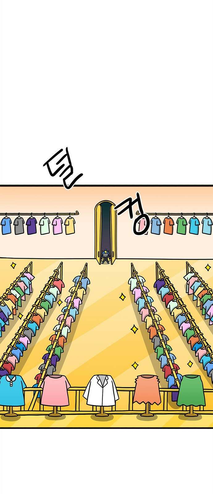 놓지마 정신줄 시즌3 1080화 정신이의 결심 2 2