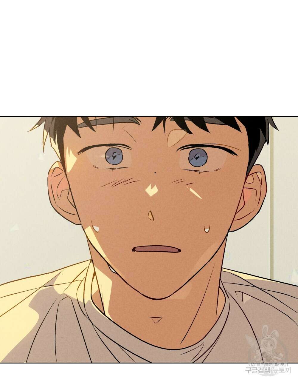 고백하기 30분 전 12화 45