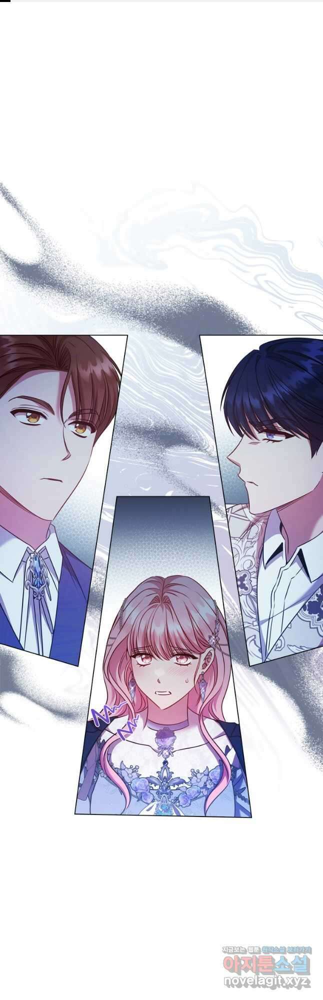 이혼당했지만 재벌입니다 77화 1