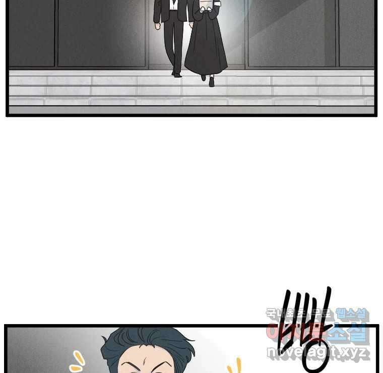 남산도서관 환생 북클럽 61화 17