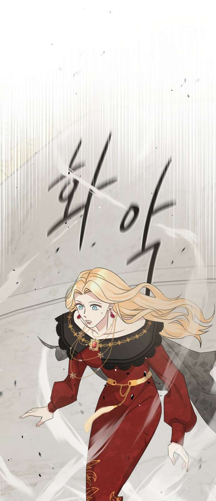 내가 만든 이세계 3화. <플래닛> 2