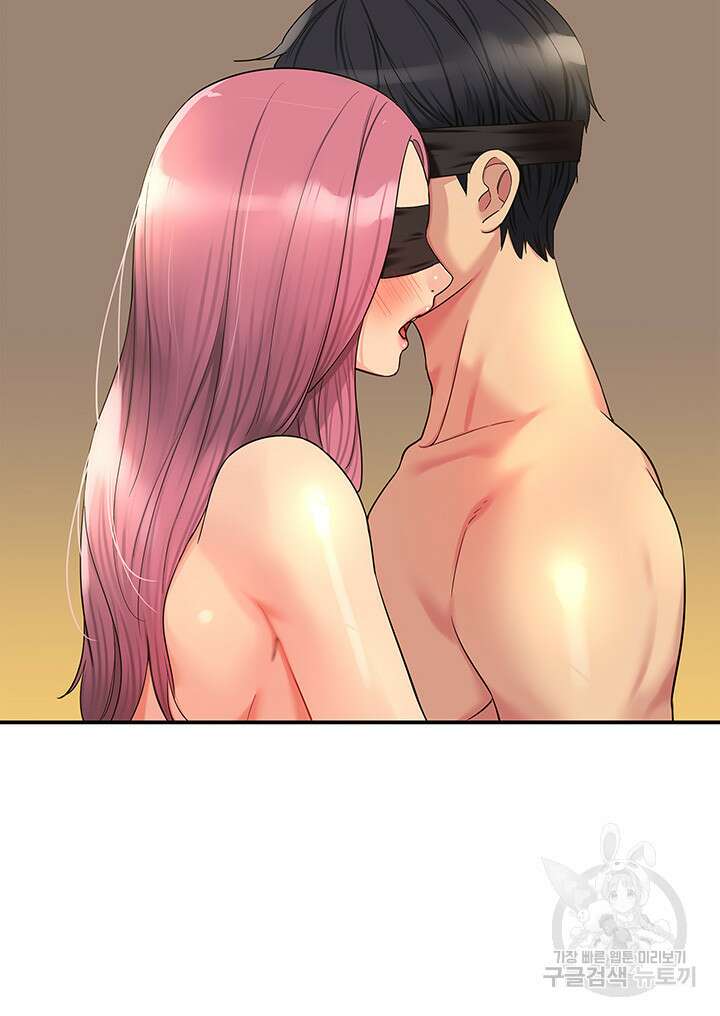 구멍가게, 구멍 열었습니다 38화 19