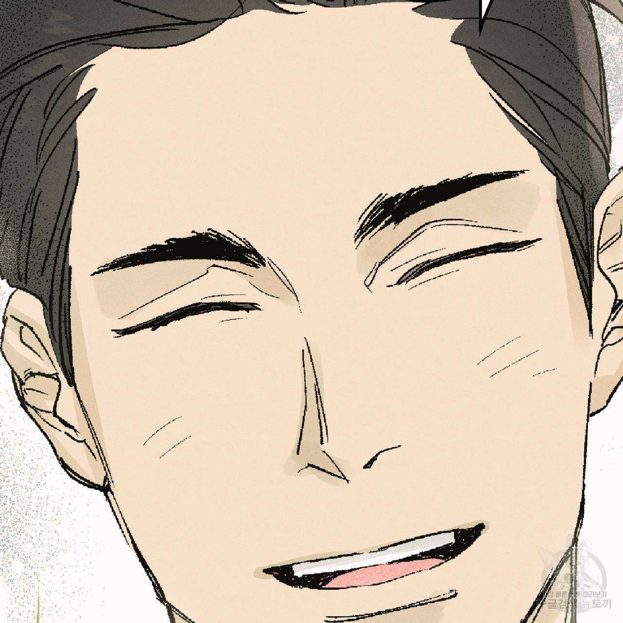 100일 뒤 강공이 되는 남자 2화 73