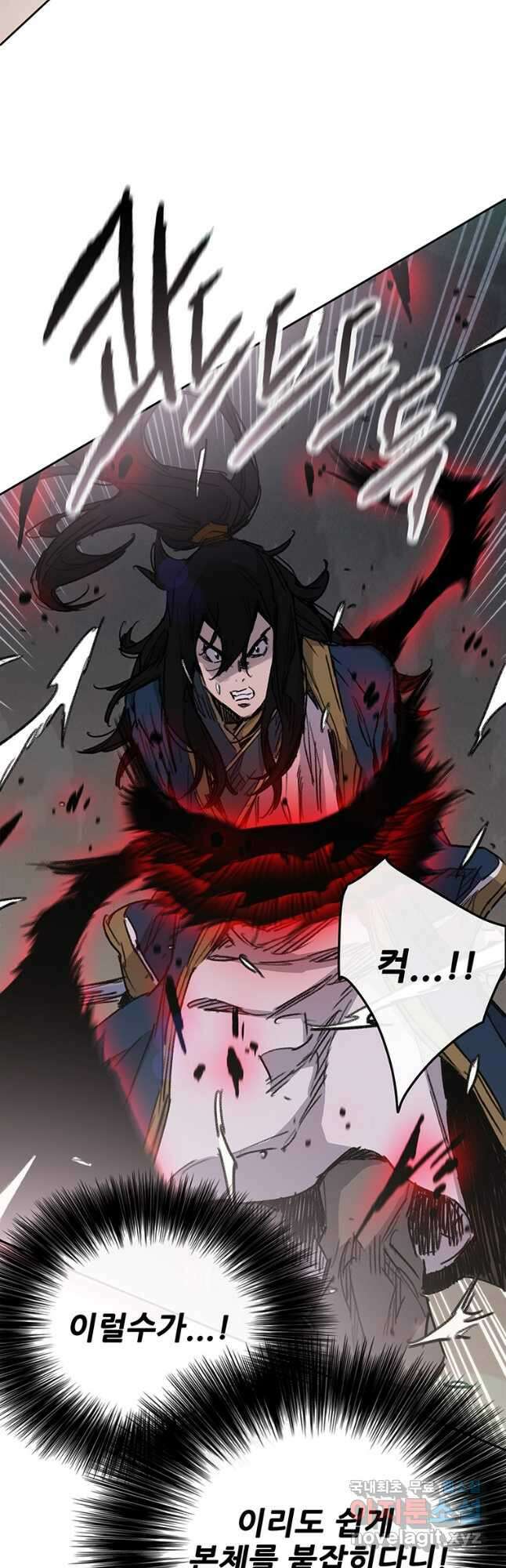 불패검선174화 11