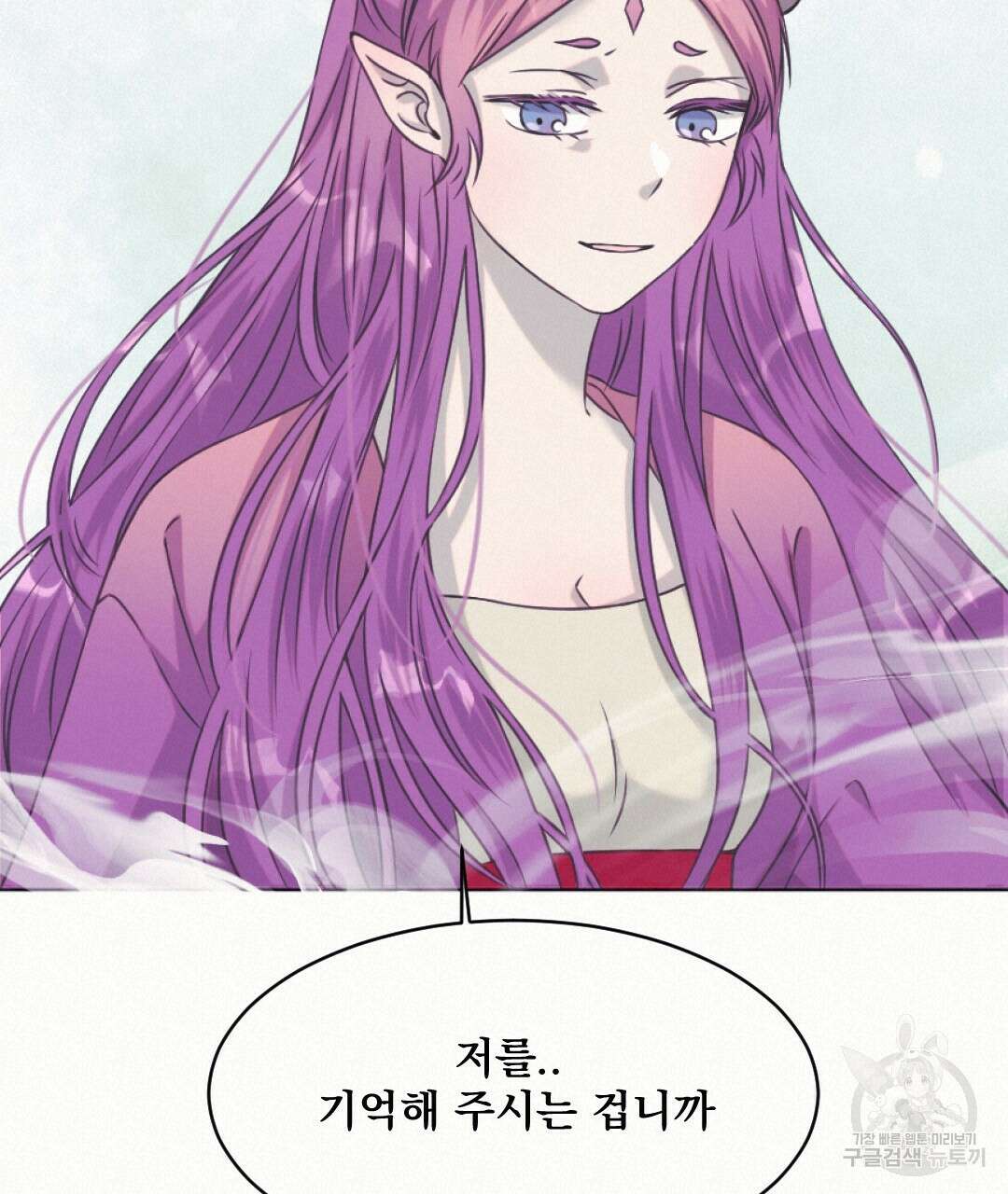 밀토담 46화 16