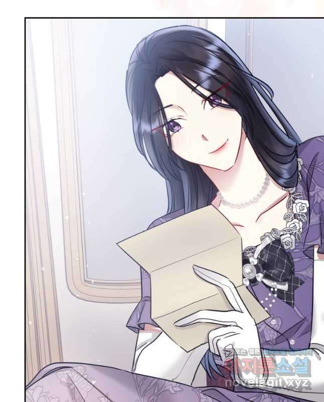 악녀인데 남주를 주워버렸다 58화 30