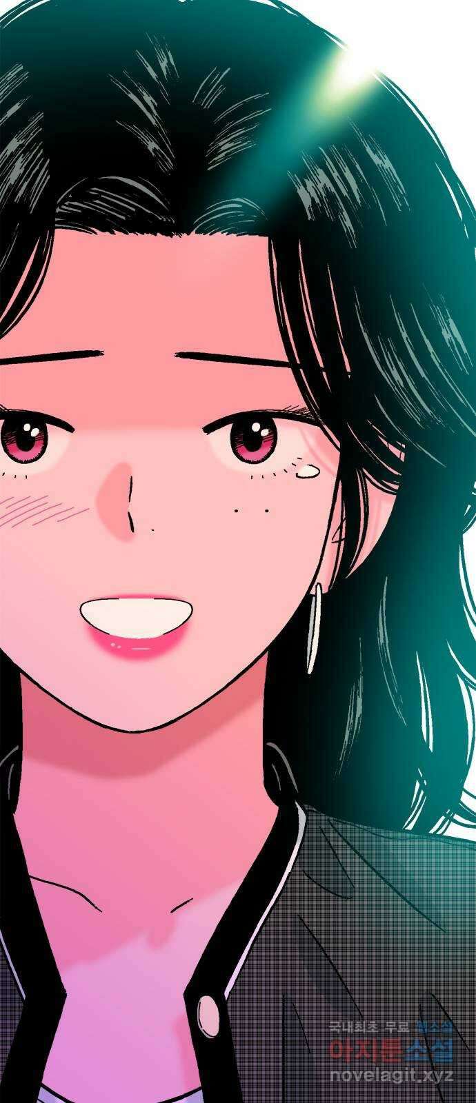 한입만! 마지막화 64