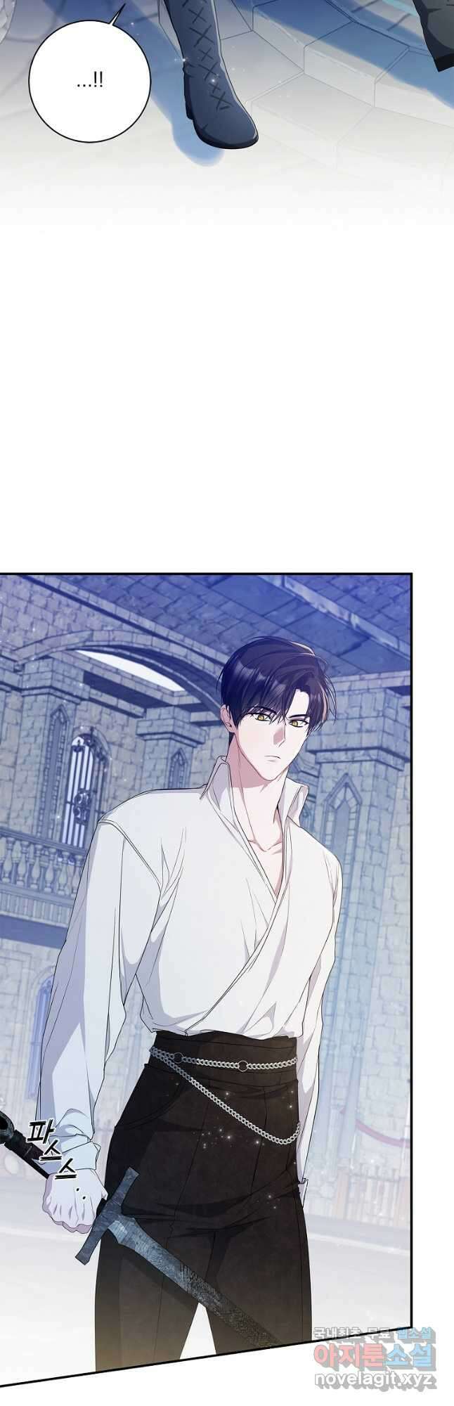 악당 아빠를 입양했다 33화 7