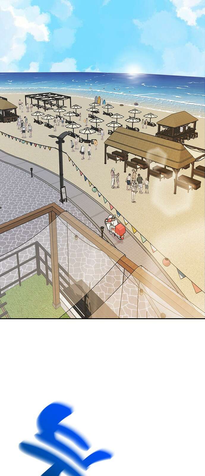 내가 사랑한 물고기 1화: 남자 인어, 우연히 만난 물고기 2