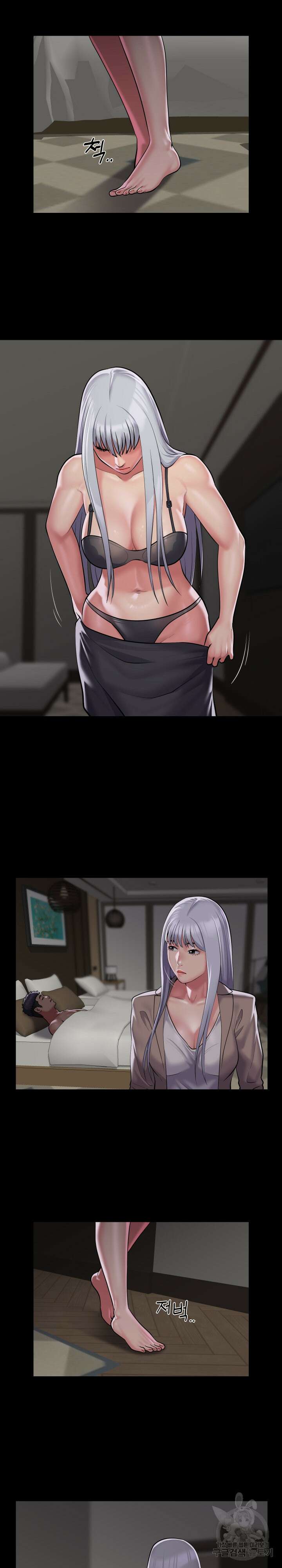 부녀회장 80회 3