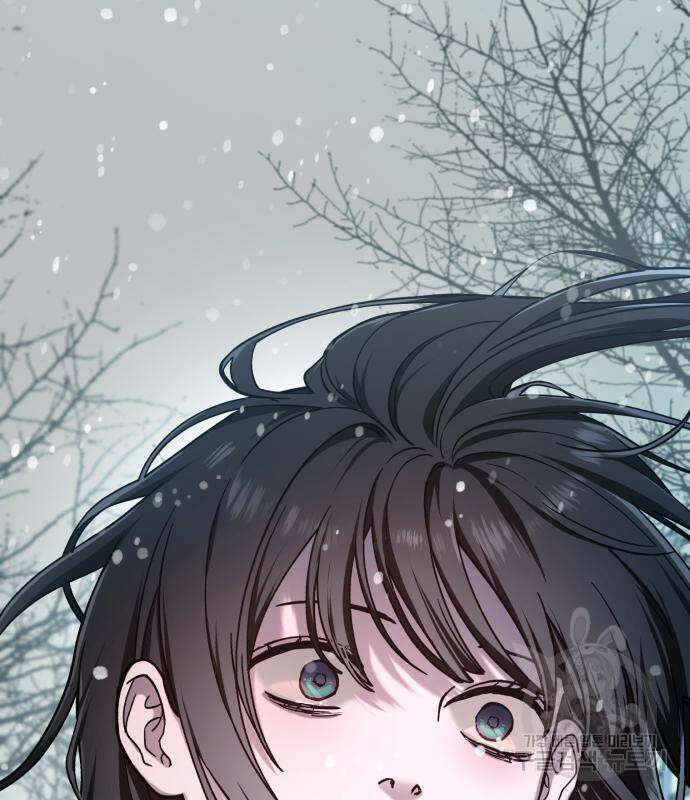 똑 닮은 딸 103화 15