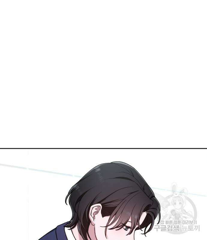 똑 닮은 딸 103화 27