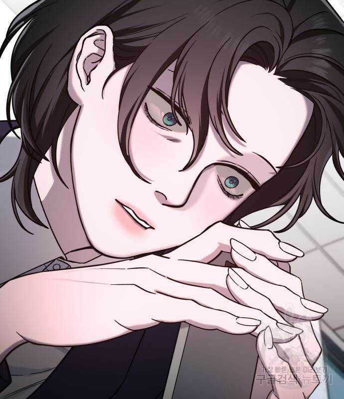 똑 닮은 딸 103화 31