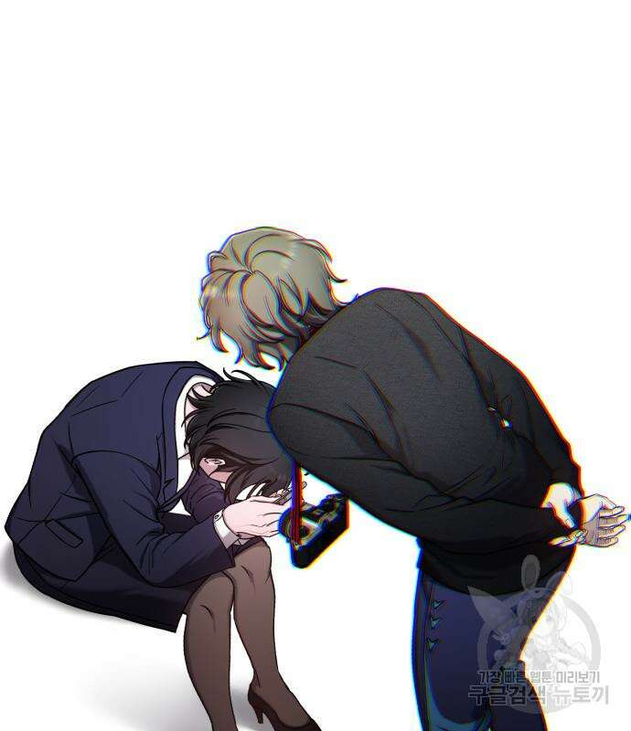똑 닮은 딸 103화 37