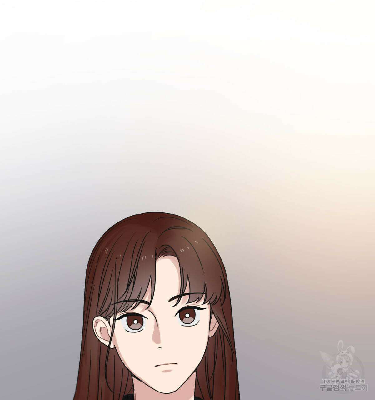 해후(BL) 40화 3