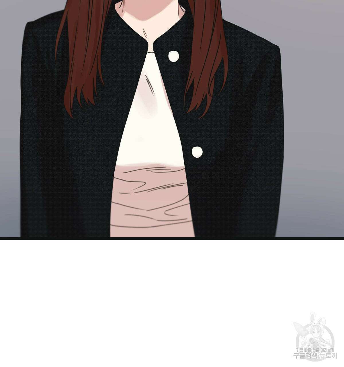 해후(BL) 40화 4
